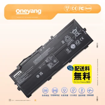 Lenovo L24M4PG5 L24B4PG5 バッテリー 【新品2年保証】