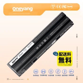 Dell M5Y0X HXVW T54FJ N3X1D バッテリー(Latitude E5420、E5430、E5520、E5530、E6420、E6520、E6430、E6440、E6530 用)