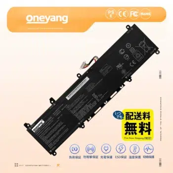 OneYang C31N1806 バッテリー ASUS VivoBook S13 S330 S330UA S330UN S330FA