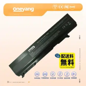 Toshiba PA3588U-1BRS PA3356U-1BRS バッテリー交換部品