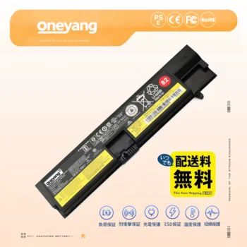 Lenovo Thinkpad E570 E575 SB10K97575 SB10K97574 ノートパソコン用バッテリー