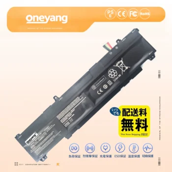SQU-2006 916QA155H バッテリー 15.12V 4170mAh