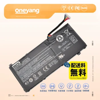 AP18E8M バッテリー Acer Nitro 5 AN515-54 AN515-55 AN517-51 7 AN715-51 Aspire 7 A715-74 A715-74G用