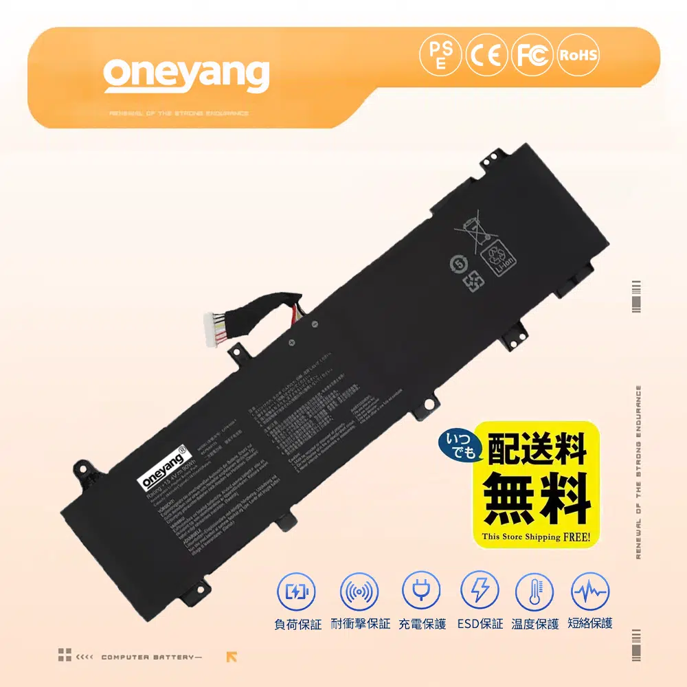C41N1906-1 バッテリー ASUS エイスース TUF Gaming A15 FA506QM FA506QM A17 FA706QR 交換
