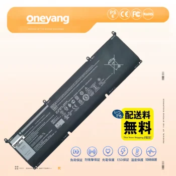 新型 Dell G15 5530 バッテリー 互換性対応