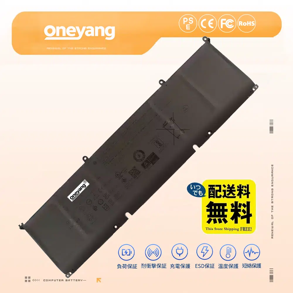 高品質Dell M9DG0 バッテリー 交換長寿命