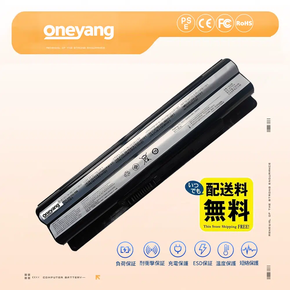 BTY-S14 バッテリー Dospara ドスパラ GALLERIA ガレリア QF765HE QF960HE QSF960HE VF-HG