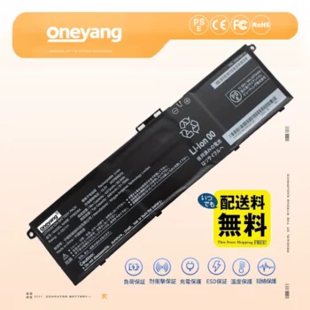 富士通 LIFEBOOK AH56/H2 バッテリー交換長寿命