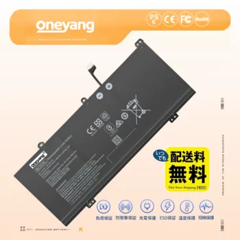 PO02XL 互換ノートPCバッテリー|高品質リチウムイオン交換バッテリー