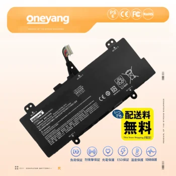 OneYang HP PP02XL 互換バッテリー ノートパソコン用 大容量 交換用内蔵バッテリー 安全保護回路搭載