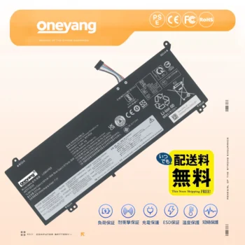 Lenovo L20C4PDB L20M4PDB バッテリーの通販