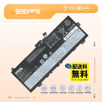Lenovo L21M4PG4 L21D4PG4 バッテリー交換用内蔵