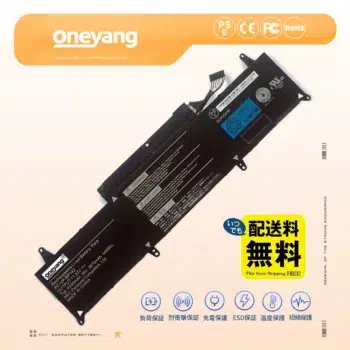 NEC LAVIE Pro Mobile PM550/BA 純正内蔵バッテリー