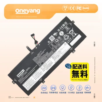 高品質のLenovo L21M4PH3 L21D4PH3 バッテリー交換