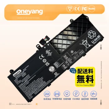 Lenovo L24C3P74 バッテリー 激安販売