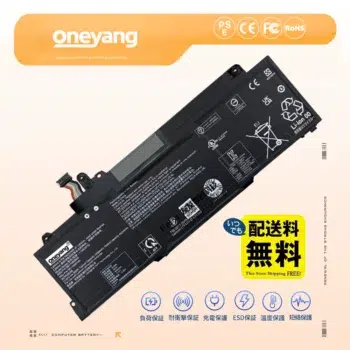 L24M3P71 L24B3P71 バッテリー ThinkPad X9 Aura Edition / X9-14 Gen 1
