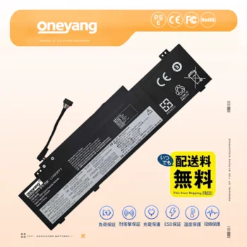 Lenovo L24M3PF2 L24L3PF2 L24C3PF2 バッテリーの通販