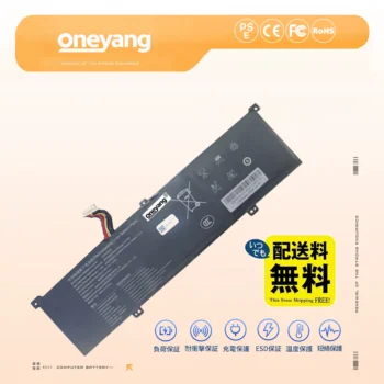 高品質 U556282PHV-3S1P バッテリー激安販売
