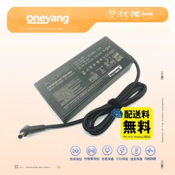 ASUS ADP-240EB ACアダプター 12A 20V 充電器対応