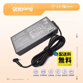 ASUS ADP-150CH ACアダプターのアスース・ASUS - 7.5A 20V 充電器対応