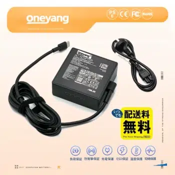 Asus ADP-65DWA ACアダプター Type C 65W