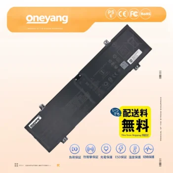 ASUS TUF Gaming A16 FA608UM バッテリー交換