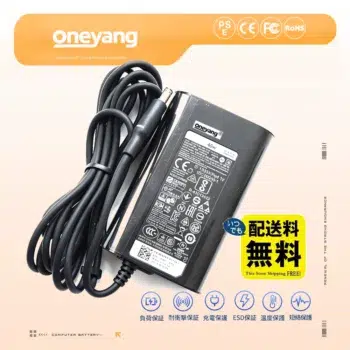 LA45NM14Z LA45NM131 DA45NM131 ACアダプターの DELL - 19.5V 2.31A 充電器対応