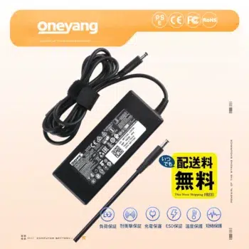 LA90PM111 ACアダプターのデル・DELL - 19.5V 4.62A 充電器対応