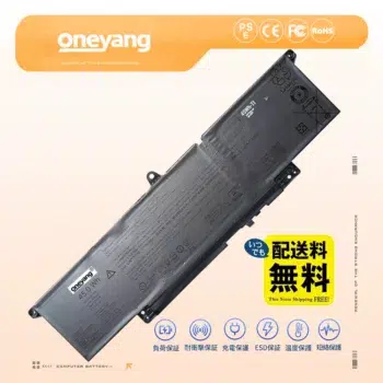 新品 Dell Pro 14 Plus PB14250 バッテリー 長寿命