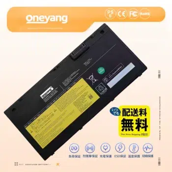 Dynabook AZ/LY バッテリー 交換 の通販