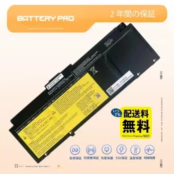 Dynabook GR/ZZ バッテリー 56Wh 15.4V 交換用バッテリー 充電池