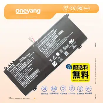 安心 Dynabook Satellite Pro C40-H バッテリー 激安販売