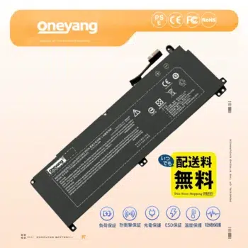 GALLERIA RL7C-R56-C5N バッテリー 【新品2年保証】
