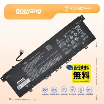 HP L08496-855 互換バッテリー ノート PC 用 高品質リチウムイオン電池