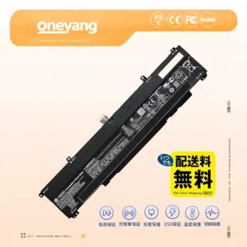 HP OMEN 16-xf1000 バッテリー 70.07Wh 15.4V
