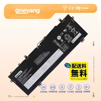 高品質の Lenovo L19C4PG0 L19M4PG0 バッテリー 激安販売