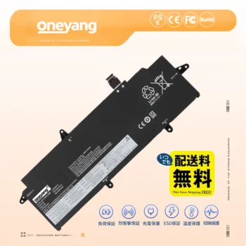 Lenovo L20M4P73 L20L4P73 バッテリー【新品2年保証】