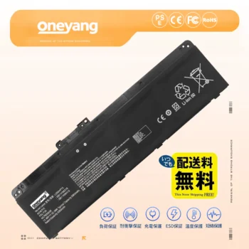 Lenovo L23L4P72 L23M4P72 L23B4P72 バッテリー 激安販売