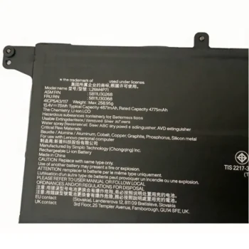 高品質 Lenovo L26M4P71 バッテリー 激安販売