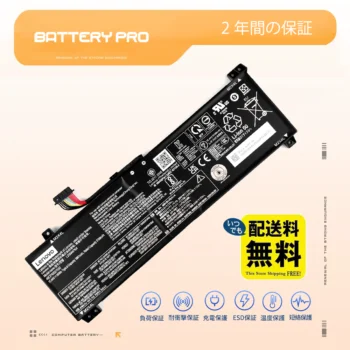 高品質の Lenovo Legion 5 15AHP10 バッテリー 対応通販
