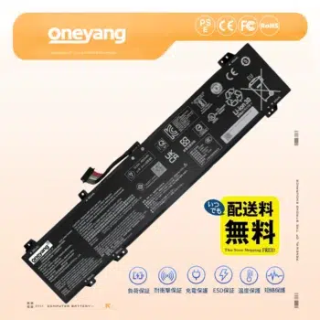 新品 Lenovo LOQ 15AHP10 バッテリー【送料無料】