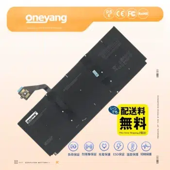 Microsoft G3HTA058H バッテリー 激安販売