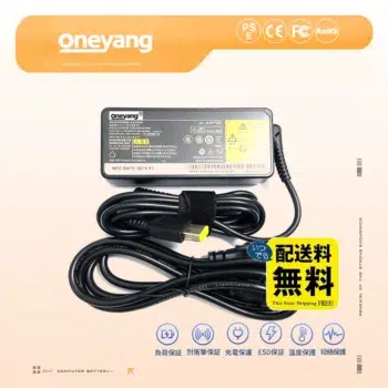 PC-VP-WP142 ACアダプターの日本電気・NEC 3.25A 20V