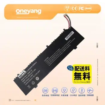 高品質 Rtdpart 566087-3S バッテリー 激安販売