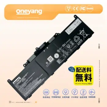新品 Lenovo ThinkBook 16 Gen 6 IML バッテリー交換